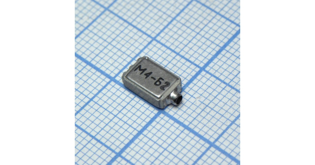 Купить Микрофон М4-Б2 Октава оптом в Москве