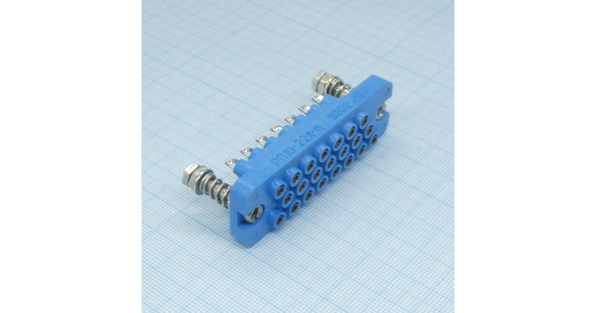 Купить РП10-22 Л-П розетка Россия оптом в Москве