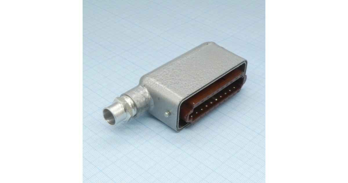 Купить РШАГКУ-20-1 Россия оптом в Москве