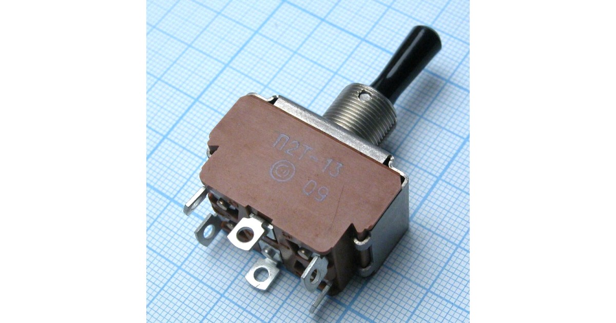 Купить П2Т-13 СЗР оптом в Москве