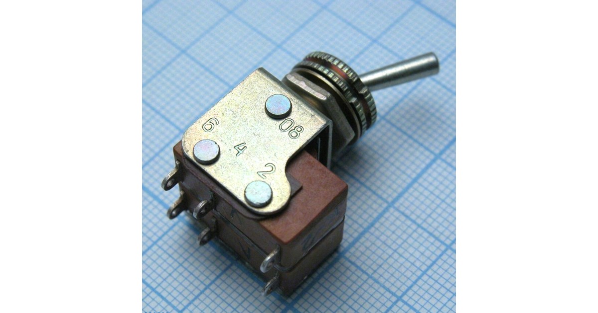 Купить ПТ8- 8В Кузбассрадио оптом в Москве