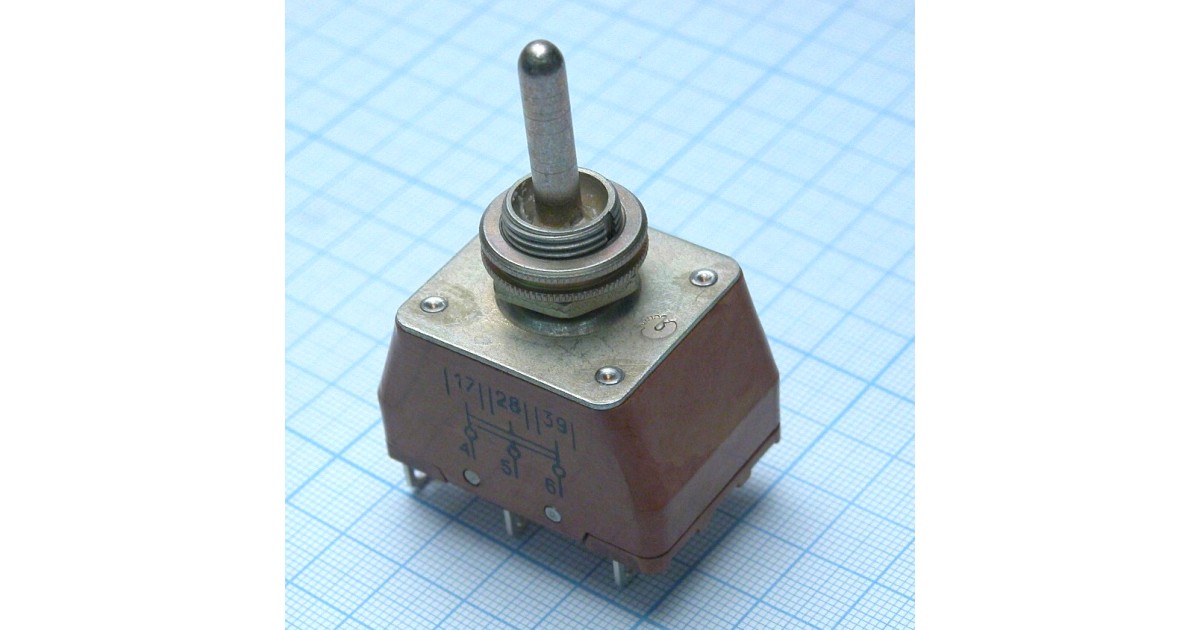 Купить ПТ3-10В Кузбассрадио оптом в Москве