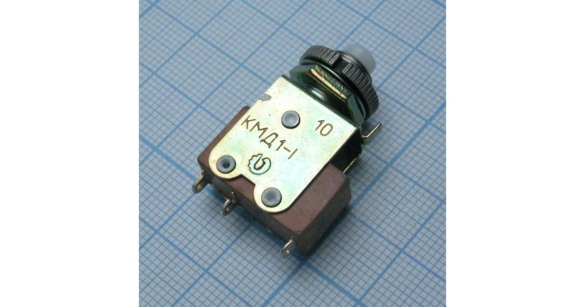 Купить КМД1-1 Кузбассрадио оптом в Москве