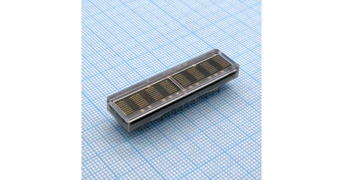 Купить HCMS-2975 Broadcom оптом в Москве