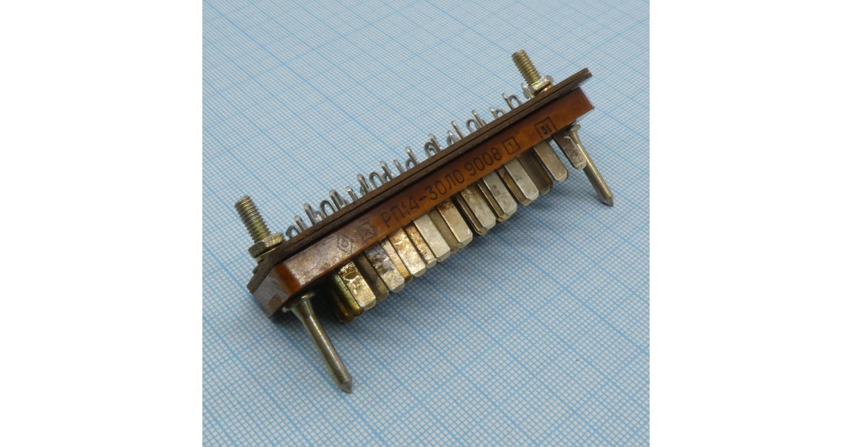 Купить РП14-30 Л-О вилка Россия оптом в Москве