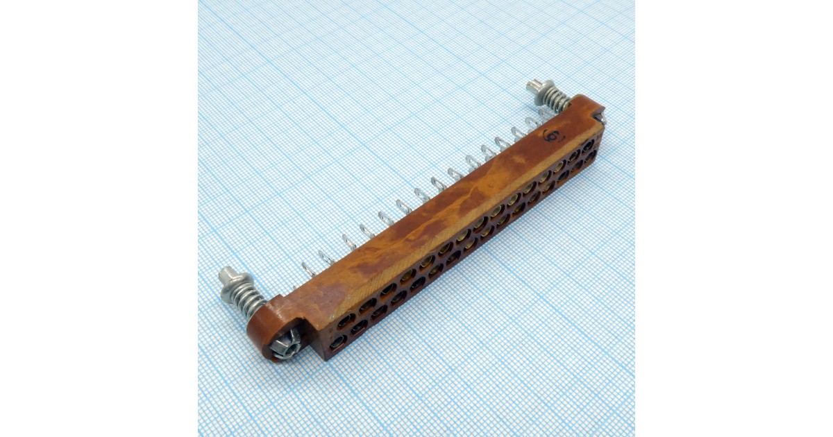 Купить РГ1Н-2-29 Россия оптом в Москве