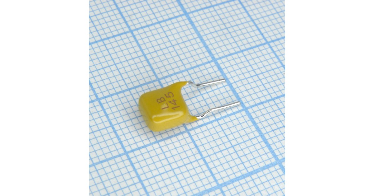 Купить LB145F WAYON оптом в Москве