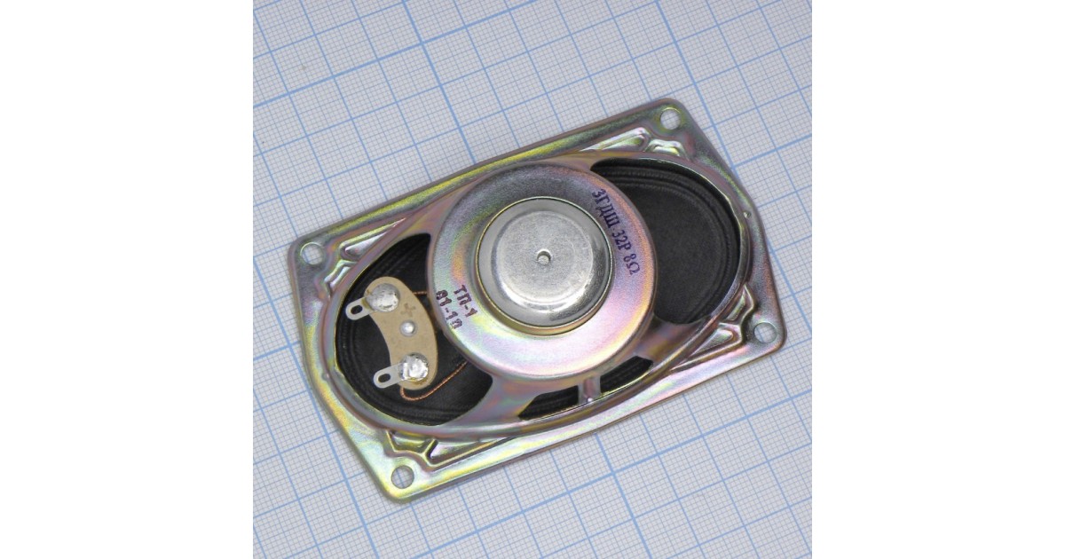 Купить 3ГДШ-32Р 8 Ом РРЗ оптом в Москве