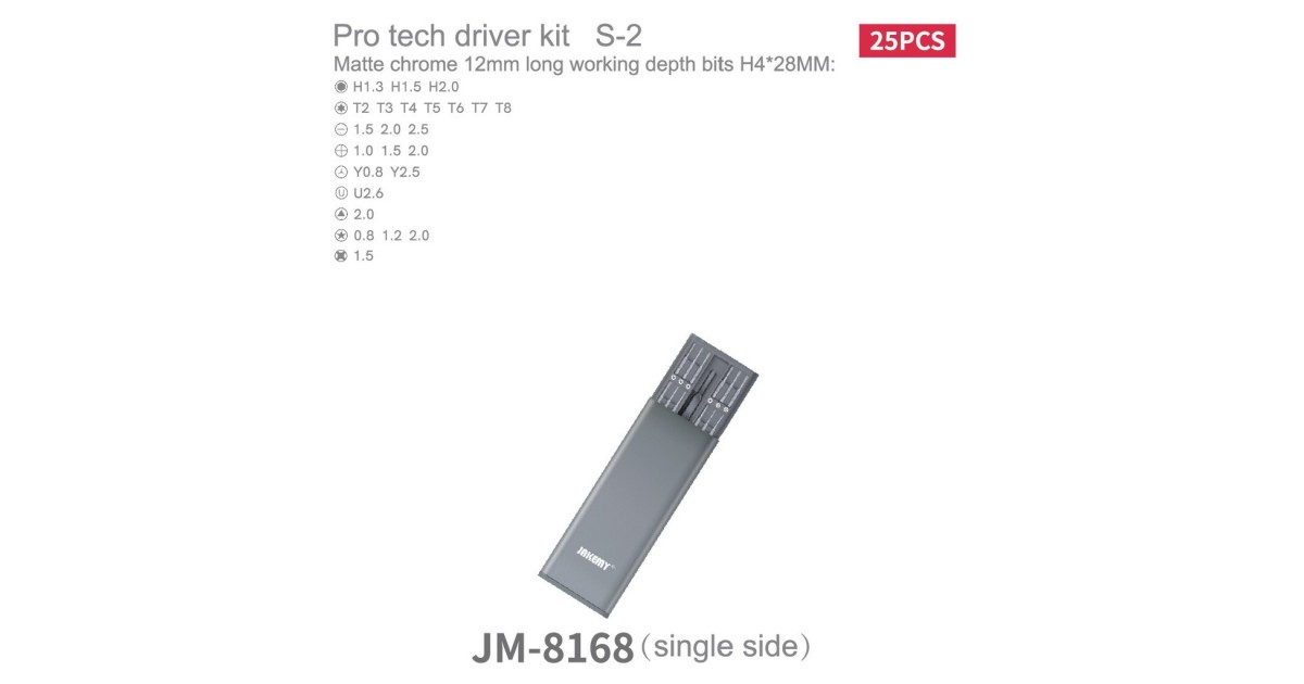 Купить Набор отверток JM-8168 Jakemy оптом в Москве