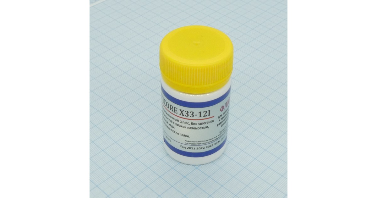 Купить Флюс Multicore X33-12i безотмыв.(30мл) Неизвестно оптом в Москве