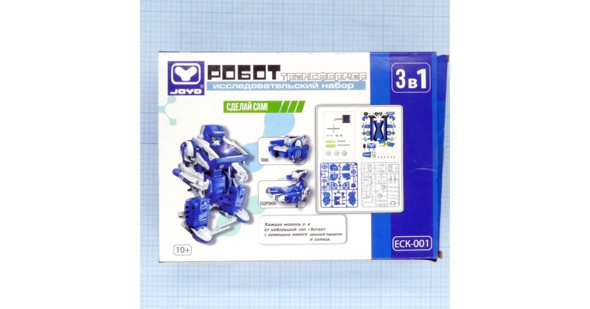 Купить RT0003 KIT оптом в Москве