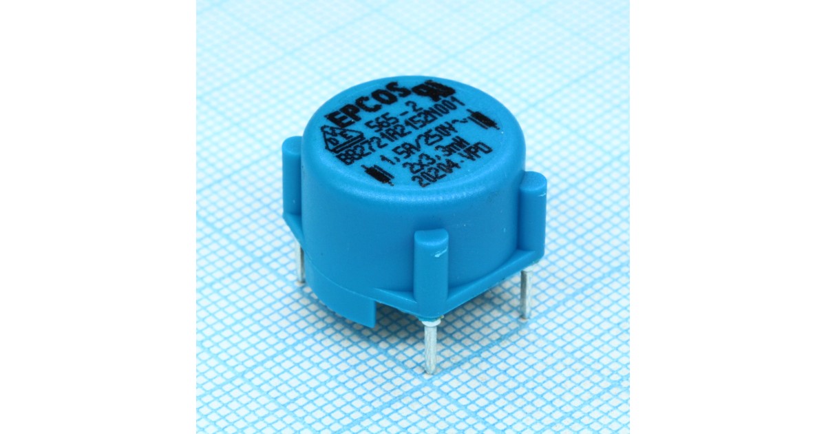 Купить B82721A2152N001 EPCOS оптом в Москве