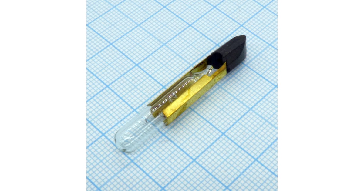 Купить Лампа КМ12-90 Россия оптом в Москве