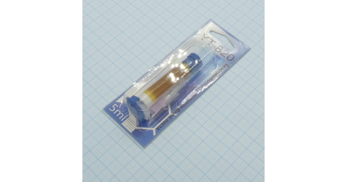 Купить ФЛЮС-паста YT-820, безотмывочная . оптом в Москве