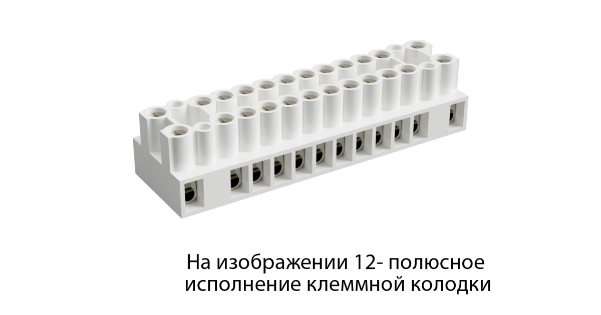 Купить Клеммная колодка KL 16 / 12 PA DS Wieland Electric оптом в Москве