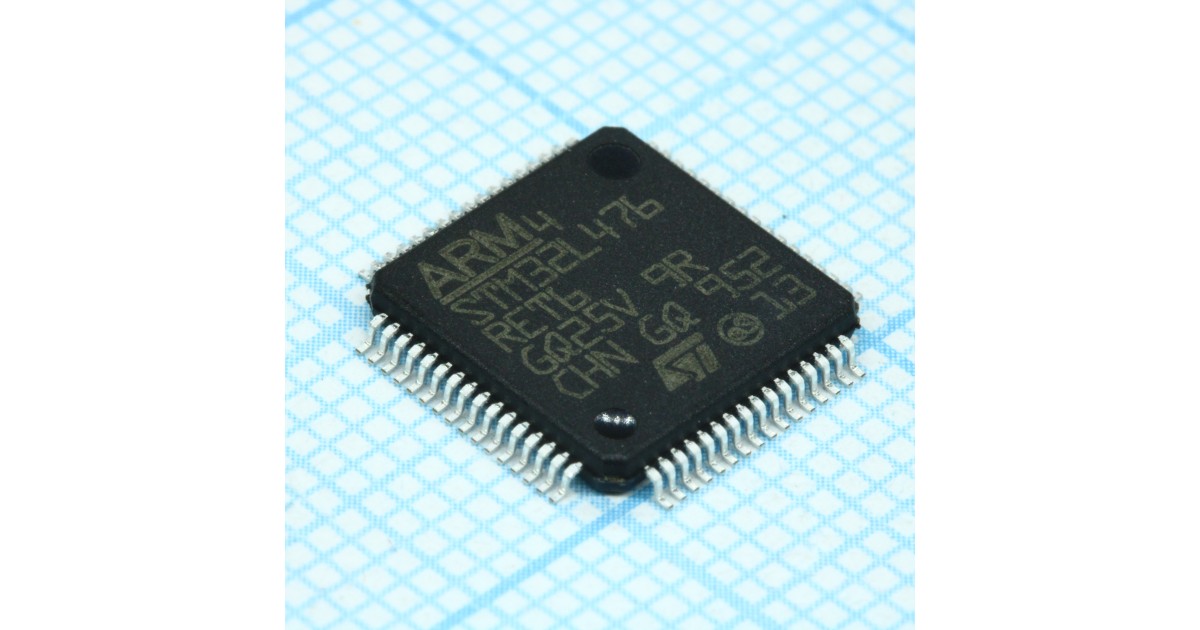 Купить STM32L476RET6 STM оптом в Москве