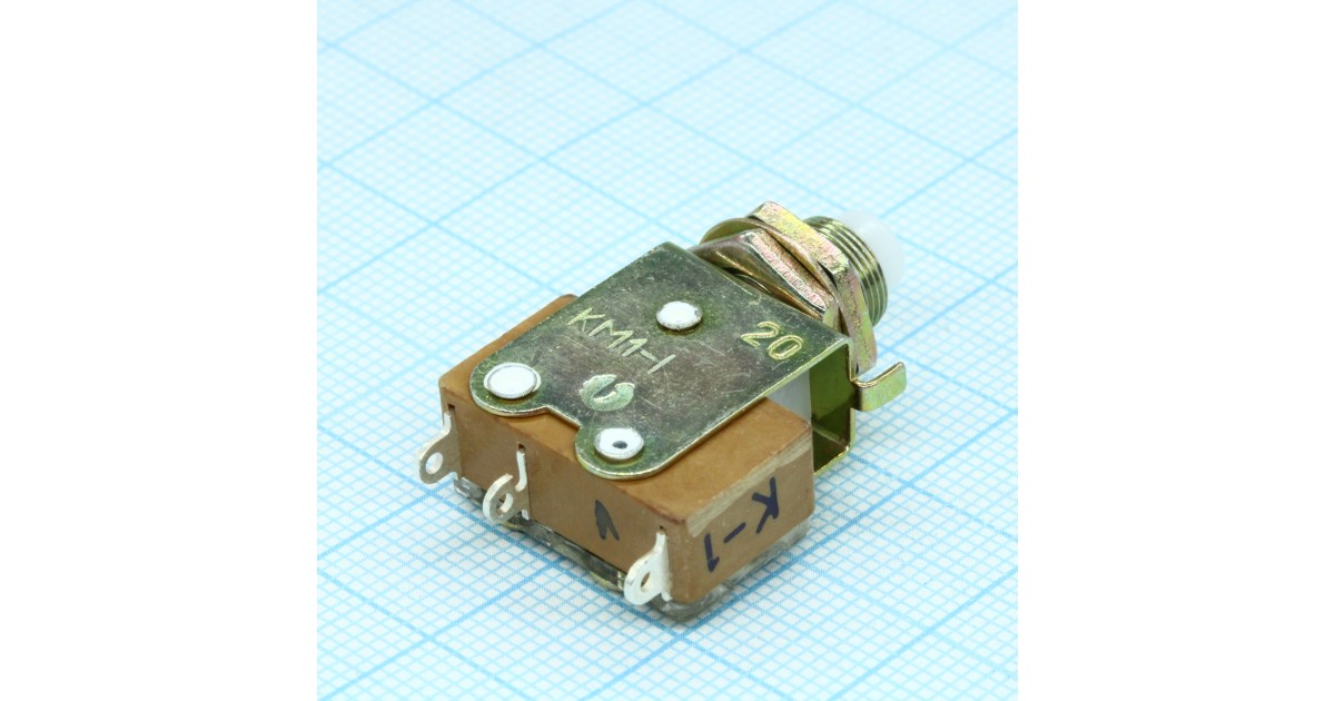 Купить КМ1-1 Кузбассрадио оптом в Москве