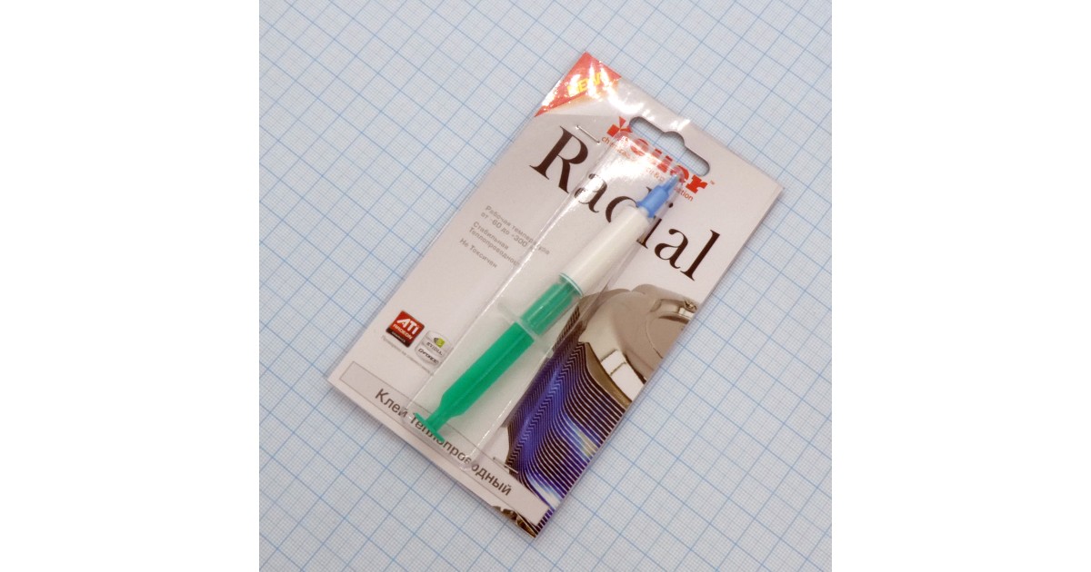 Купить Клей  теплопроводный РАДИАЛ Россия оптом в Москве