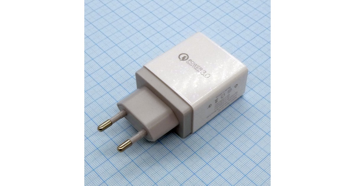 Купить POWER Quick Charger 3.0 . оптом в Москве