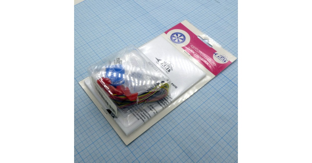 Купить MP0203 KIT оптом в Москве