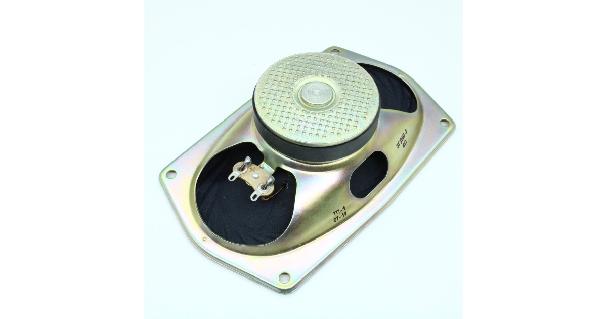 Купить 3ГДШ-2 4 Ом РРЗ оптом в Москве