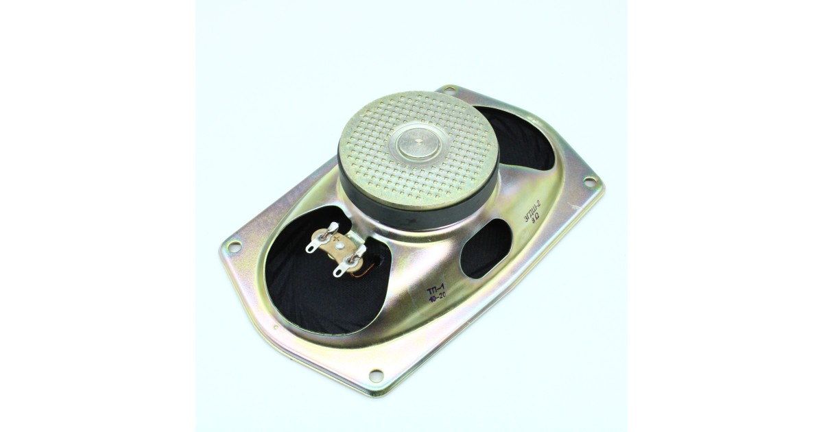 Купить 3ГДШ-2 8 Ом РРЗ оптом в Москве