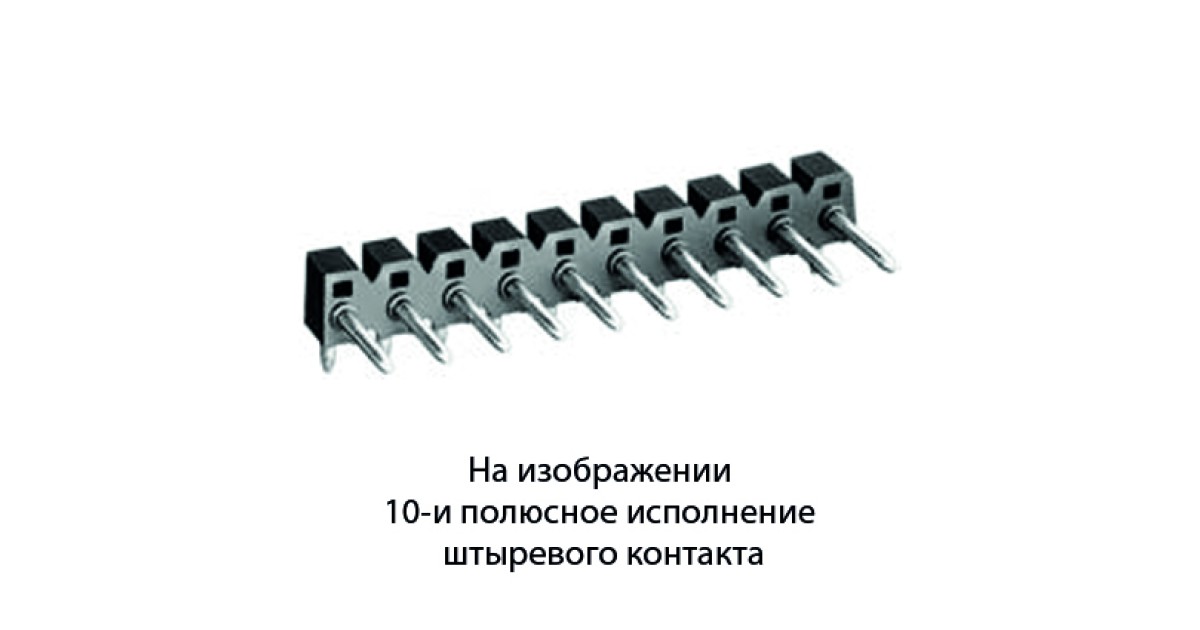 Купить Контакт штыревой Z5.540.3825.0 Wieland Electric оптом в Москве