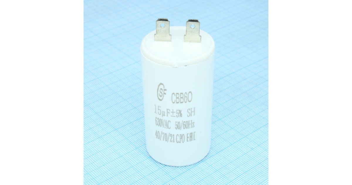 Купить CBB60  15UF  630V SAIFU оптом в Москве