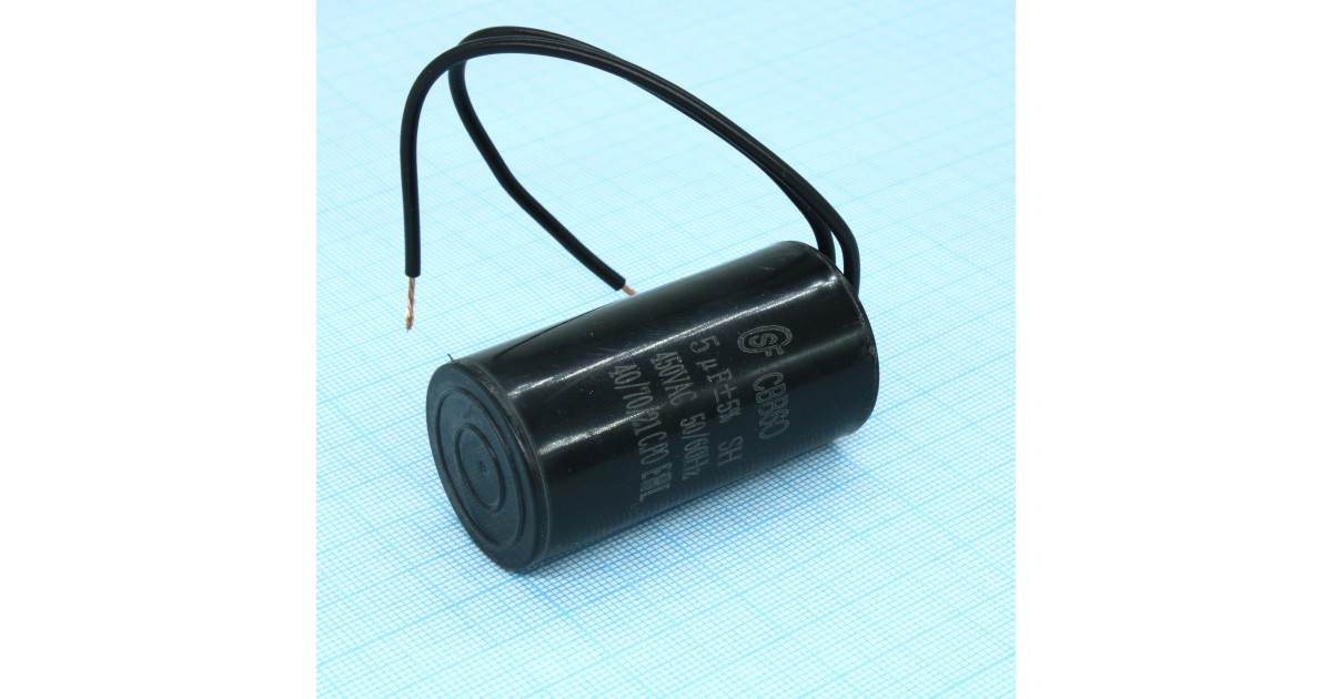 Купить CBB60   5UF  450V WIRE SAIFU оптом в Москве