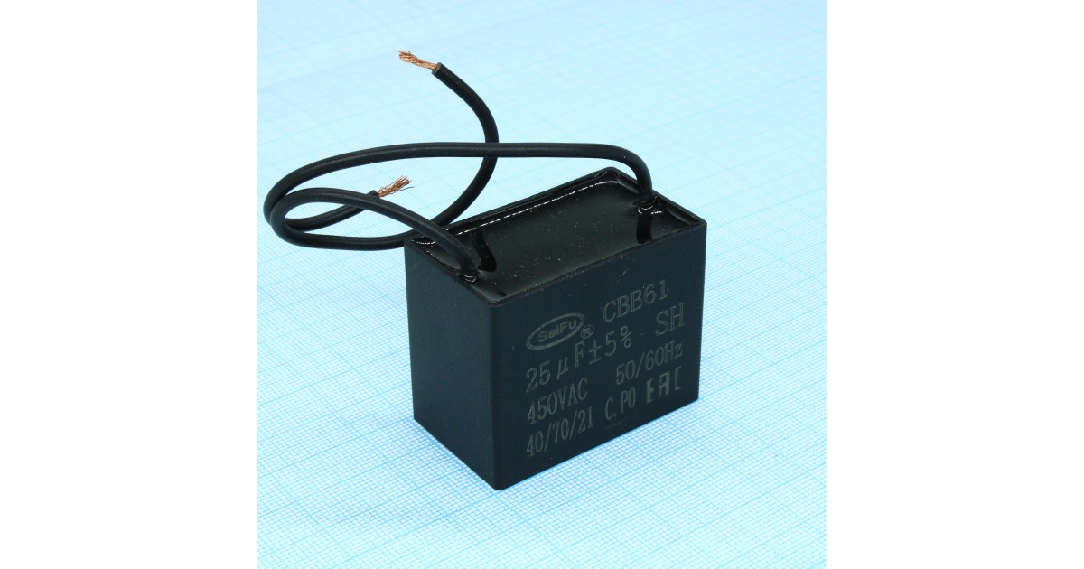 Купить CBB61  25UF  450V SAIFU оптом в Москве