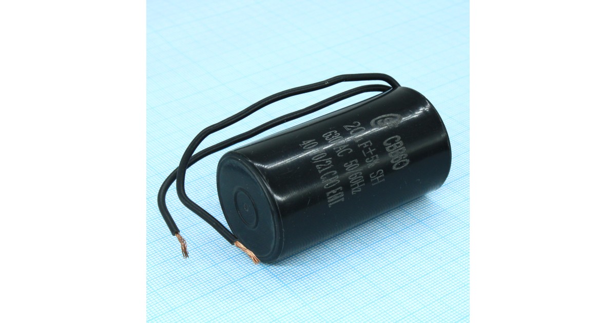 Купить CBB60  20UF  630V WIRE SAIFU оптом в Москве