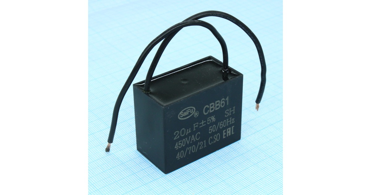 Купить CBB61  20UF  450V SAIFU оптом в Москве