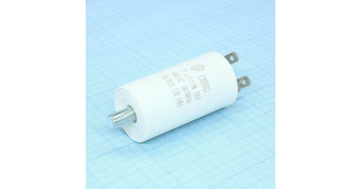 Купить CBB60   3UF  450V SCREW SAIFU оптом в Москве