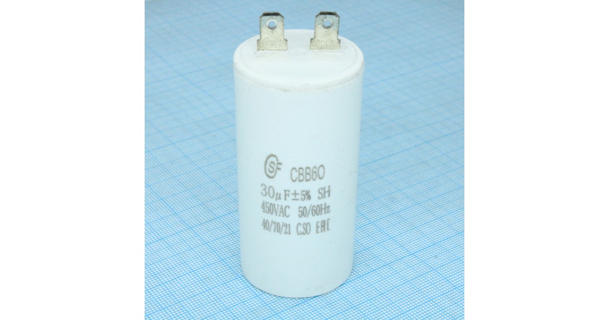 Купить CBB60  30UF  450V SAIFU оптом в Москве
