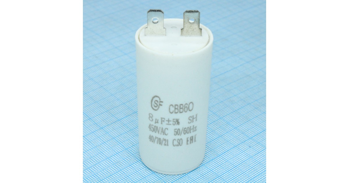 Купить CBB60   8UF  450V SAIFU оптом в Москве