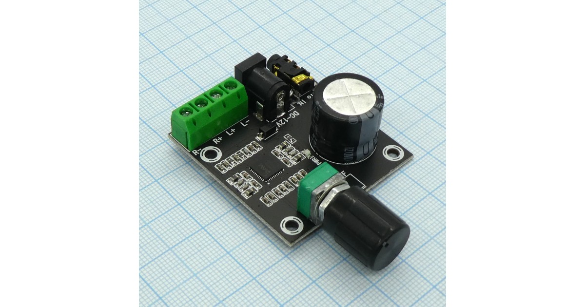 Купить Модуль усилителя НЧ D-класса 2х15Вт . оптом в Москве