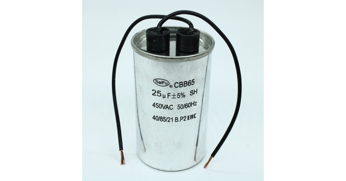Купить CBB65  25UF  450V WIRE SAIFU оптом в Москве