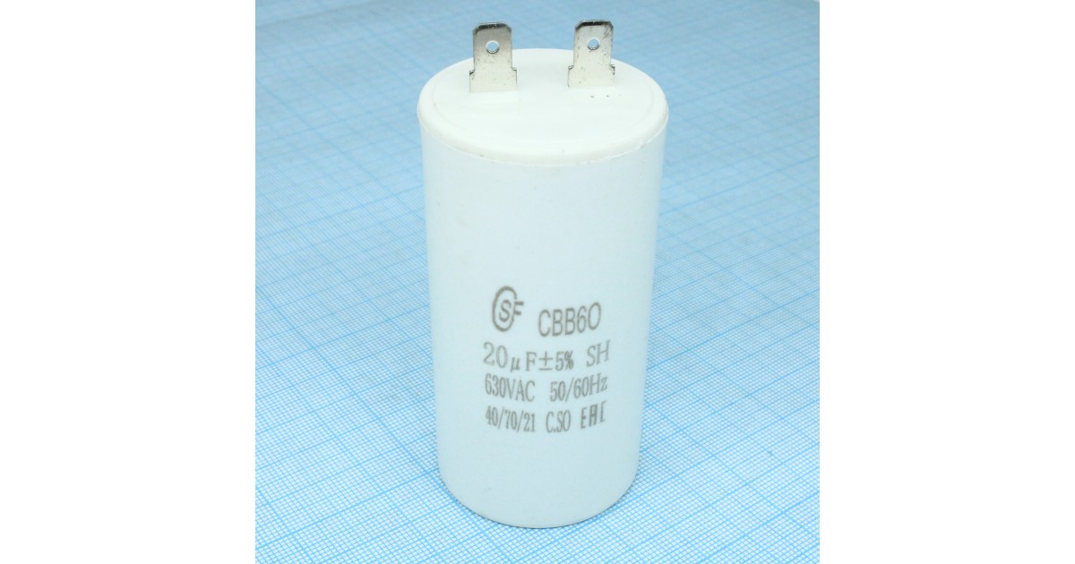 Купить CBB60  20UF  630V SAIFU оптом в Москве