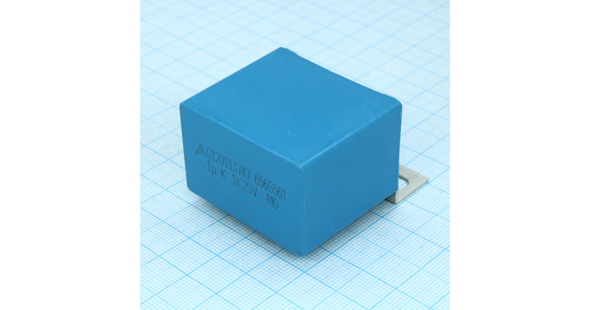 Купить B32656S7105K561 EPCOS оптом в Москве