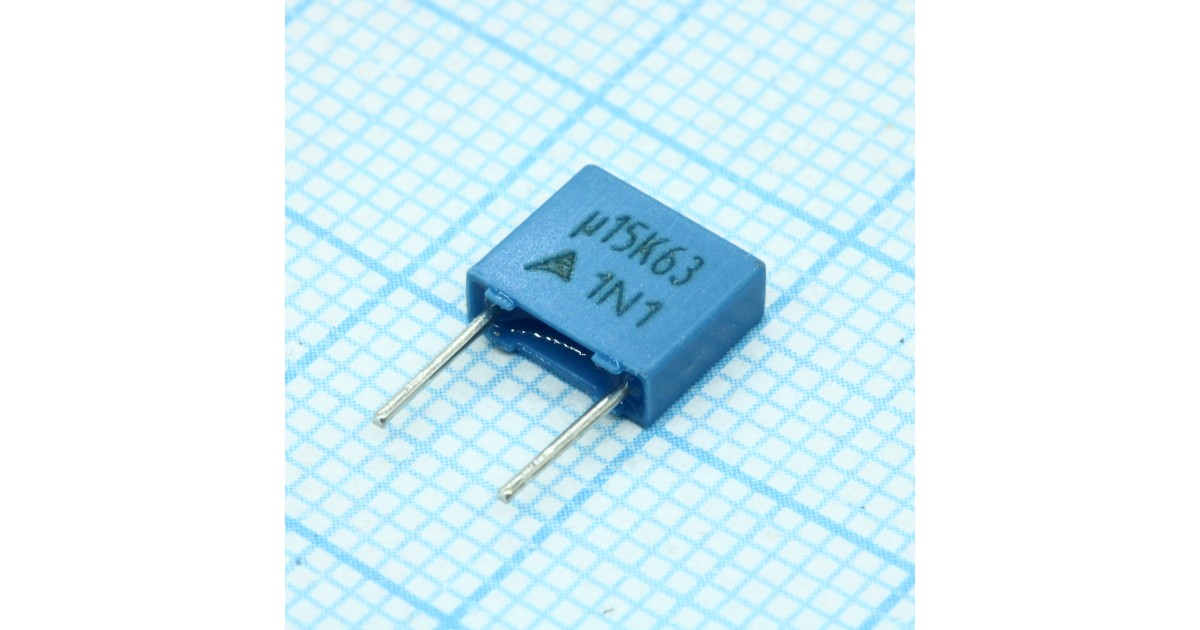 Купить B32529C0154K000 EPCOS оптом в Москве