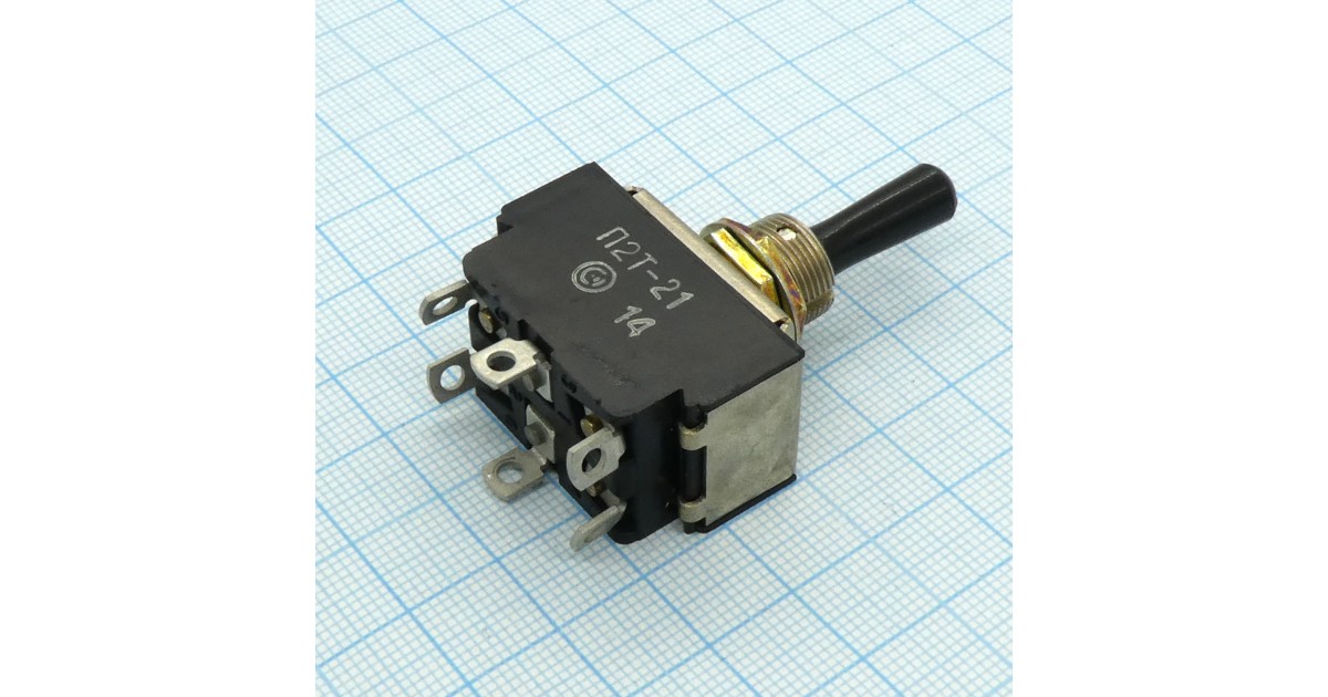 Купить П2Т-21 СЗР оптом в Москве