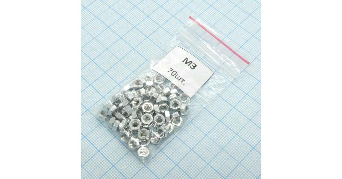 Купить Гайка М3.0 (70шт.) Россия оптом в Москве