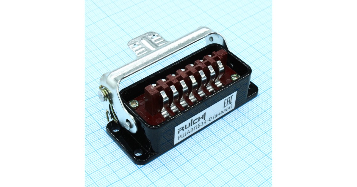 Купить РШАВПБ-14-0 аналог RUICHI оптом в Москве