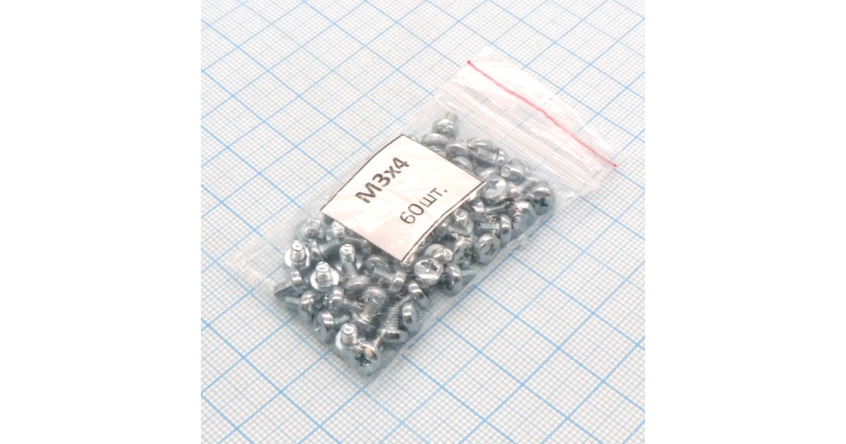 Купить Винт М3.0х 4 (60шт.) п/к (крест) Россия оптом в Москве