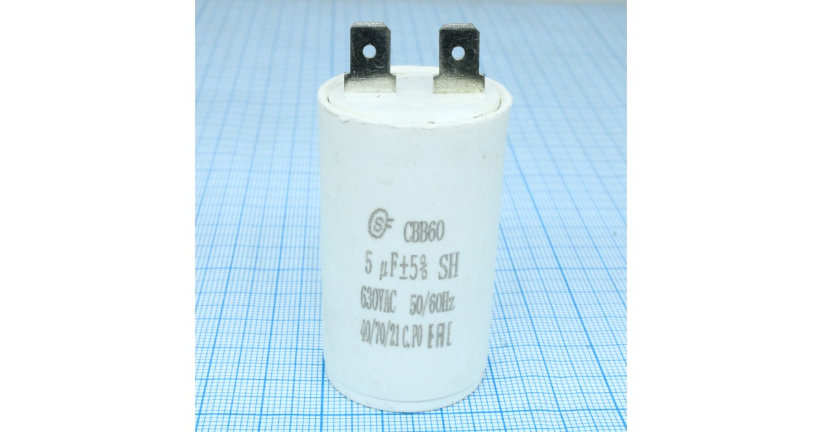 Купить CBB60   5UF  630V SAIFU оптом в Москве