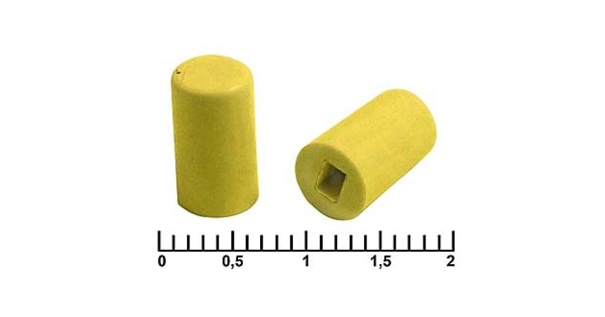 Купить A04 YELLOW RUICHI оптом в Москве