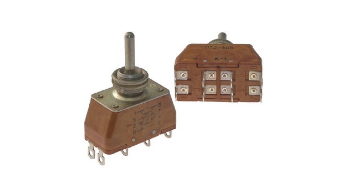 Купить ПТ2-30В (2020Г) Кузбассрадио оптом в Москве