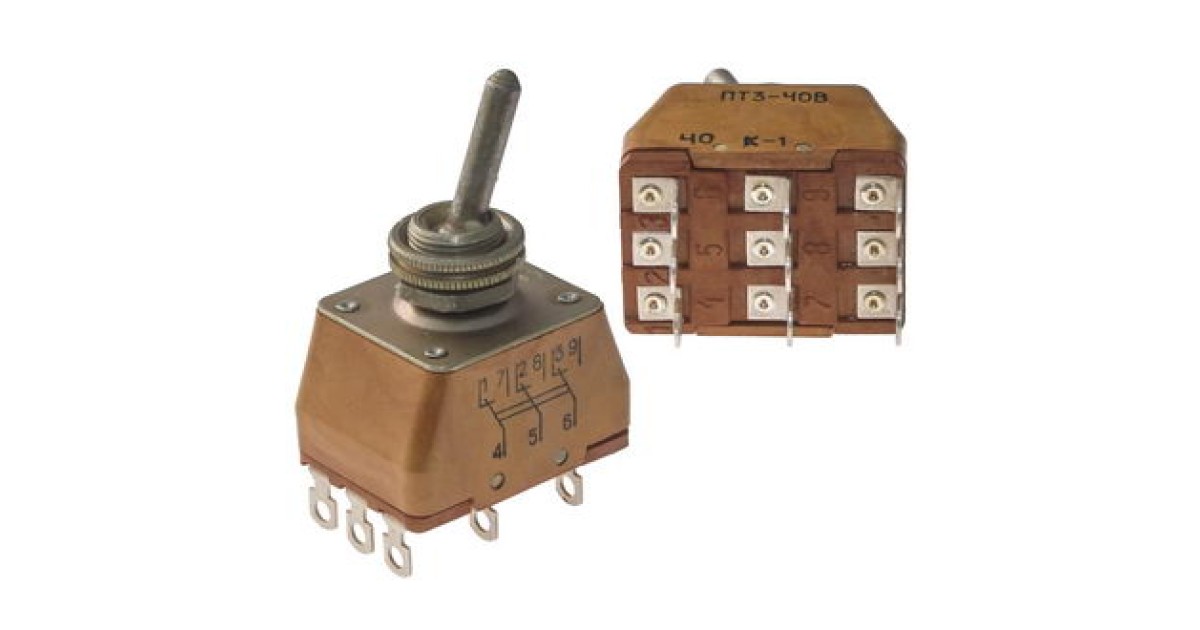 Купить ПТ3-40В (2020Г) Кузбассрадио оптом в Москве