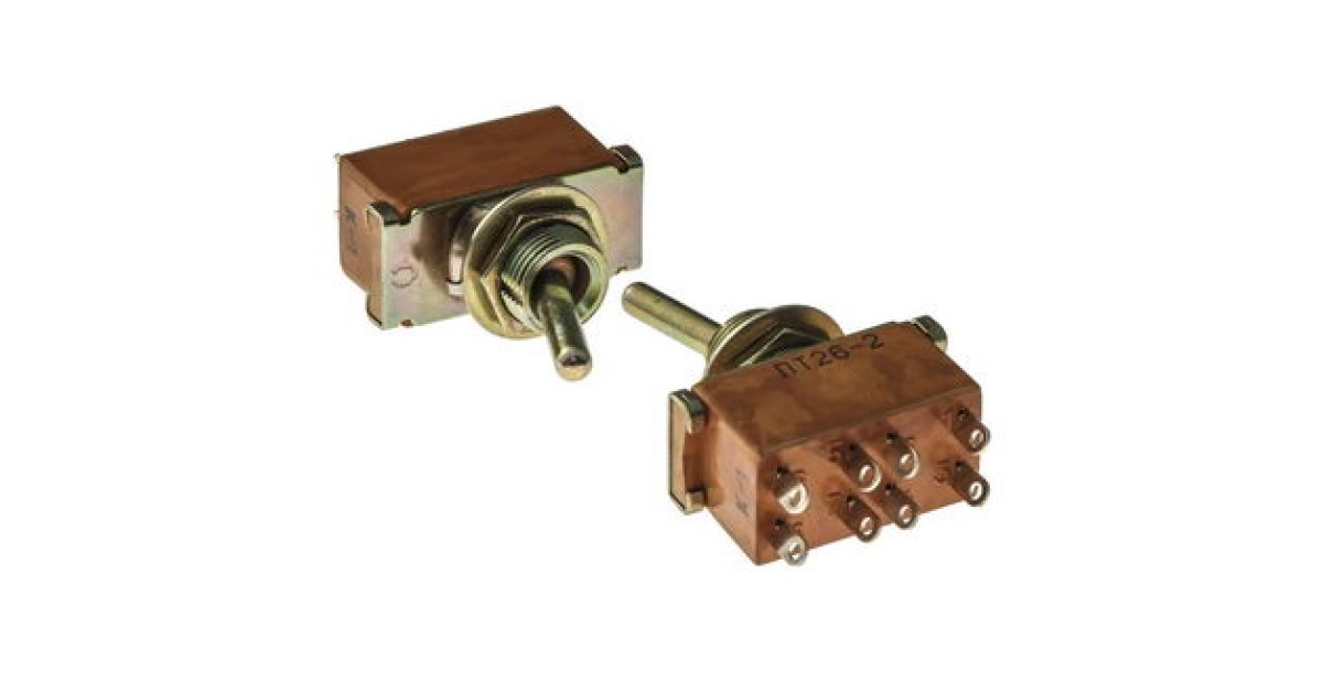 Купить ПТ26-2 (2021Г) Кузбассрадио оптом в Москве