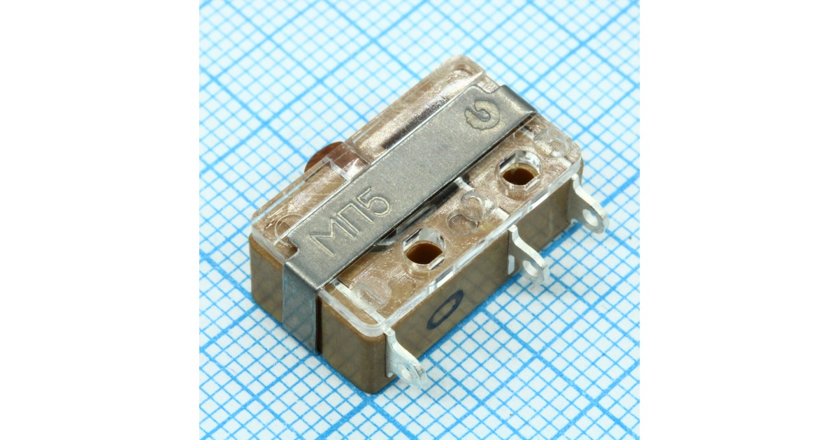 Купить МП5 Кузбассрадио оптом в Москве